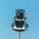 Perfume spray nozzle quality control